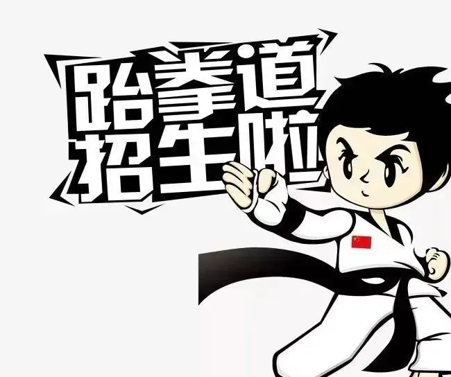 篮球周期训练计划内容怎么写_2